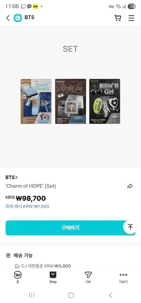 Bộ Charm of Hope bao gồm quyền lợi đặt hàng trước trên Weverse