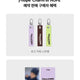Bộ Charm of Hope bao gồm quyền lợi đặt hàng trước trên Weverse