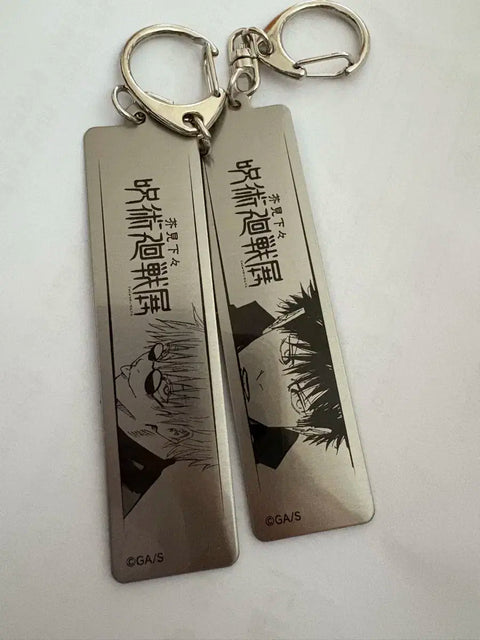 Including shipping) Jujutsu Kaisen Exhibition Metal Keychain