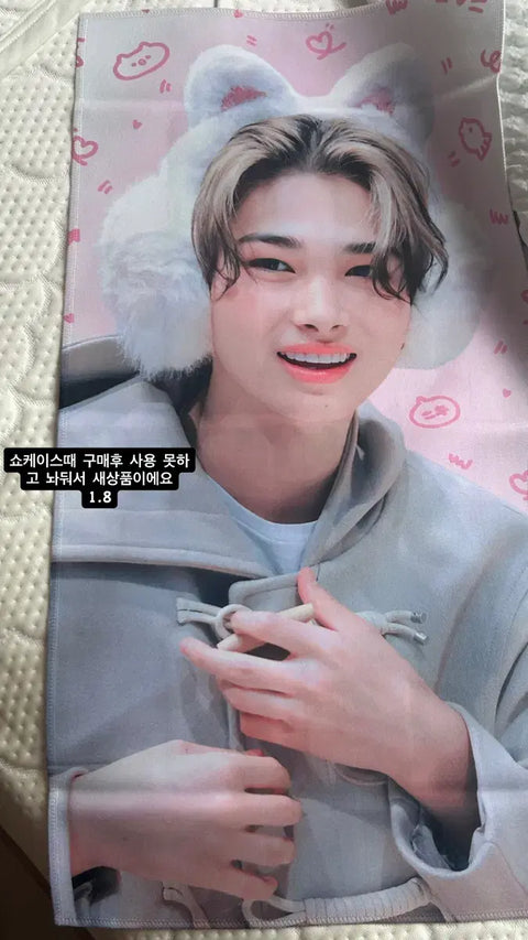 ENHYPEN NI-KI slogan