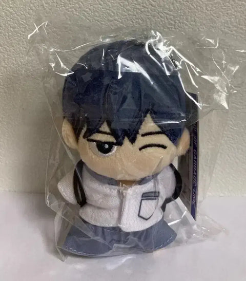 Garbage Time Park Byung-chan Keychain