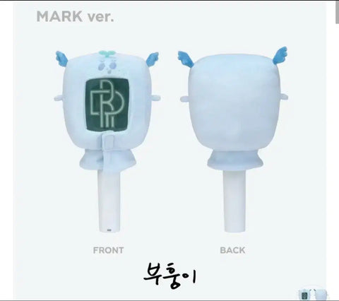 Bìa lightstick NCT Dream