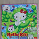 Khăn tay Hello Kitty Sanrio chính hãng cổ điển