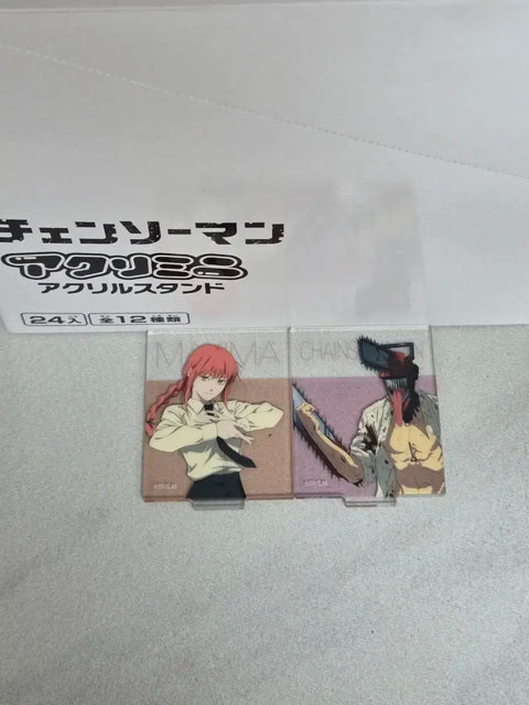 "This is an order" Makima & Chainsaw Man Set