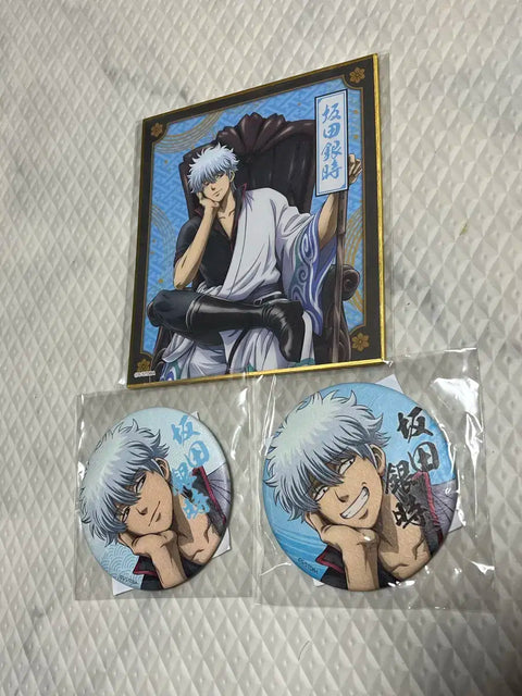 Gintama Gintama World Gintoki Lottery Prize - Bundle Sale