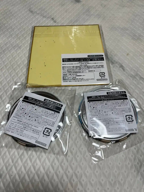 Gintama Gintama World Gintoki Lottery Prize - Bundle Sale