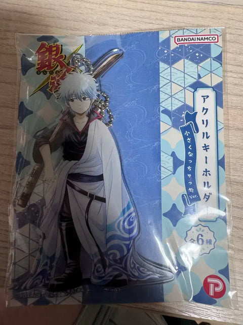 Gintama Shrunk Down Childhood Shota Acrylic Keyring