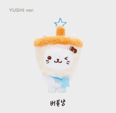 NCT Wish Wishdoll Bubble Cat Transfer Sioni Kuri Pangi Daengtriever RyonRyon nct