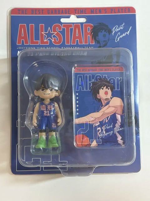 Garbage Time Park Byung-chan 2nd Pop-up All-Star Figure
