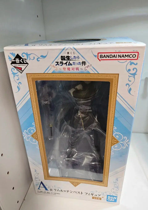 That Time I Got Reincarnated as a Slime Ichiban Kuji Rimuru Figure