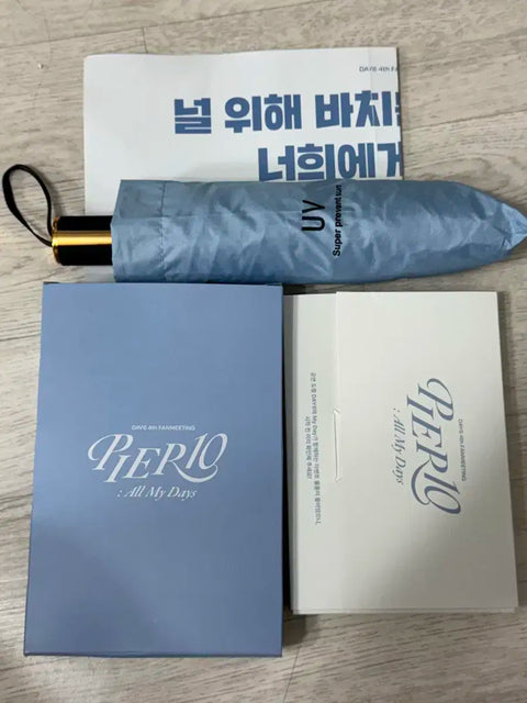DAY6 10th Anniversary Fan Meeting Admission Gift Bundle