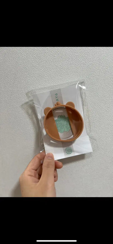 DAY6 Made Watch 2025 Linker Cover Room