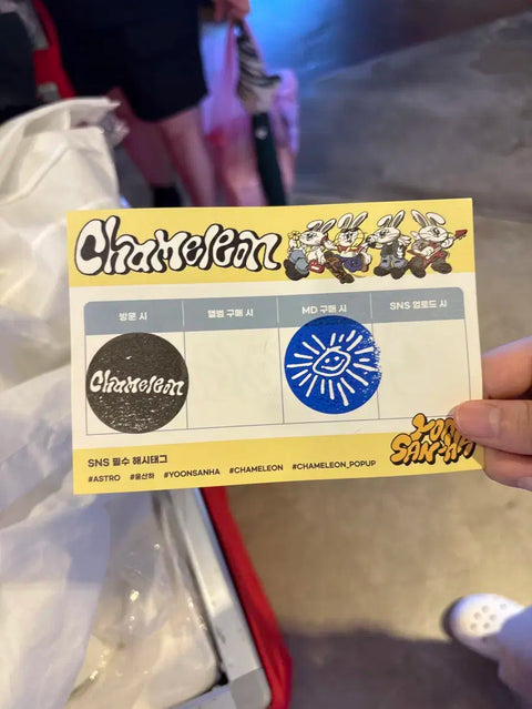 Yoon San-ha Pop-up Mission Card