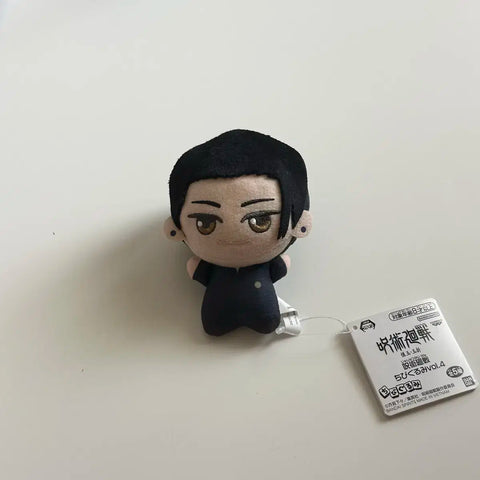 Bán Geto Chibi-nui Chibi-nuigurumi.