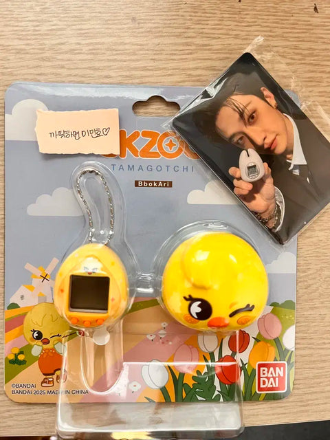 Stray Kids Tamagotchi