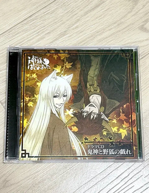 Official Long-Haired Tomoe) Kamisama Kiss CD Rare Goods