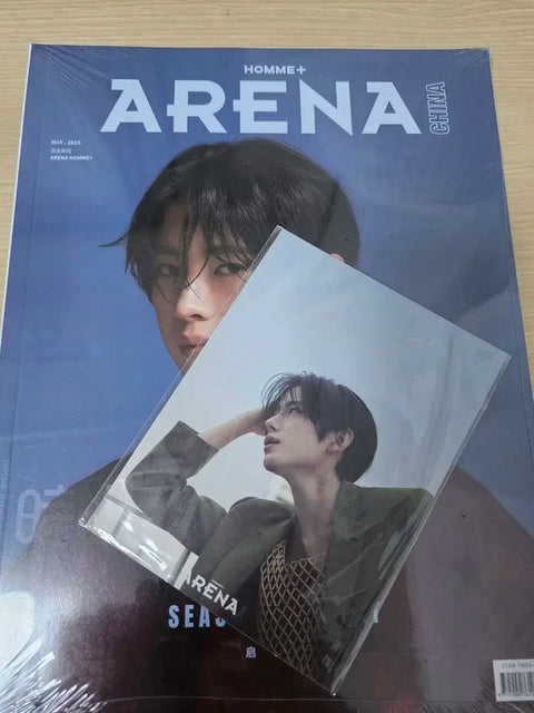NCT Wish Arena Homme China Yushi