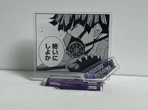 Kaiju số 8 Hoshina Soushiro Heroes Acrylic