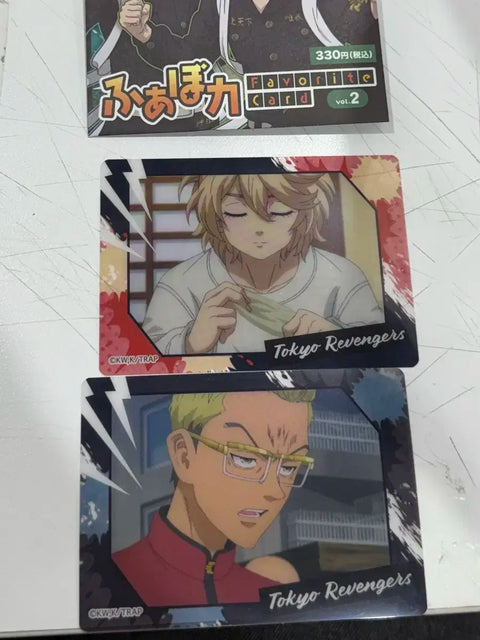 Doriben Tokyo Revengers Tenjiku Clear Card Mikey Kisaki Bundle