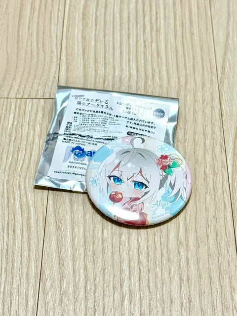 Occasionally, Alya from the seat next to me, who blushes and speaks in Russian, Alya can badge.