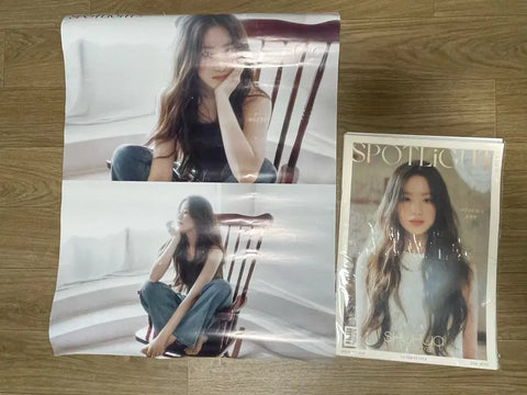 Poster tạp chí trẻ em ShuHua spotlight