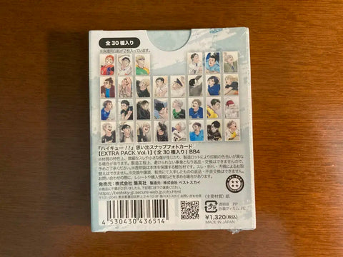 Thẻ ảnh Haikyuu!! Memory Snap chưa mở