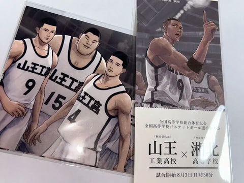 Vé xem Slam Dunk của Jung Woo-sung + Thẻ áp phích Sannoh Slam Dunk đầu tiên chưa mở