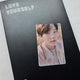 BTS Love Yourself album