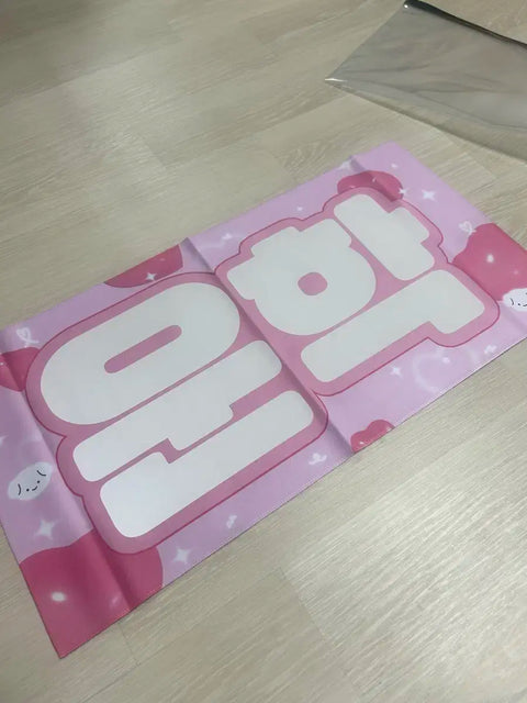 Boneca Do 운학 Slogan