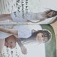 Bộ phận Tuyên bố Nhịp tim Lần đầu Album Ảnh Photobook Photogravure