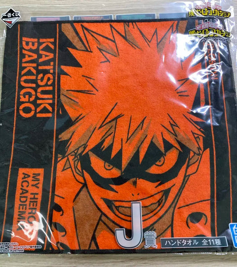 My Hero Academia (MHA)/HeroAca Lottery J Prize Bakugo Mini Towel