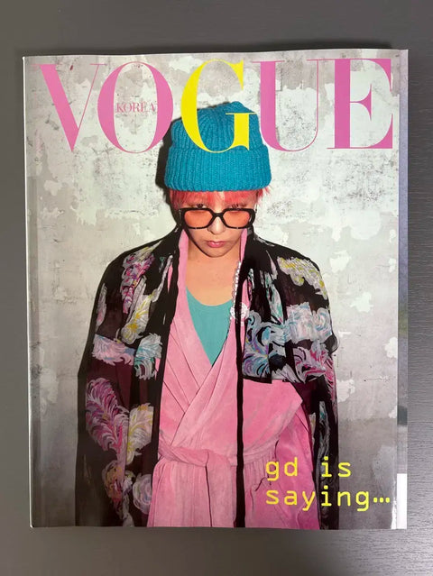 G-Dragon magazine