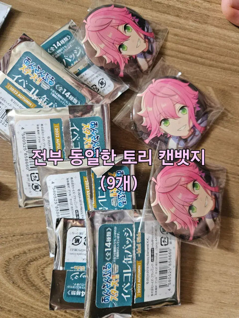 Ensemble Stars Enstar Himemiya Tori focused merchandise bulk sale