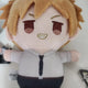 Chainsaw Man Denji lot