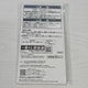 Genshin Impact Zhongli Kuji Acrylic Unopened
