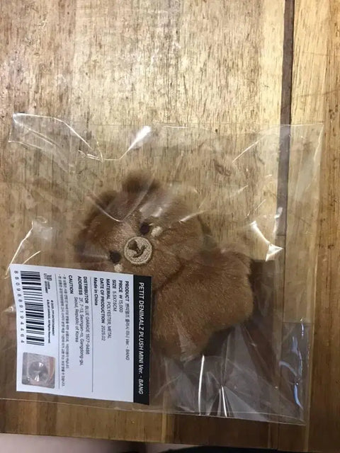 DAY6 Petit Meals Plush Mini Unopened Room Sale