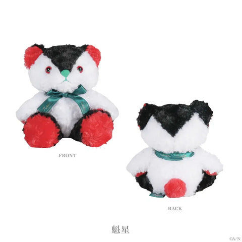 Nijisanji Kaisei Gấu bông Nijibear