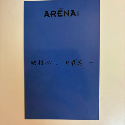 NCT Wish Yushi Arena Homme Photocard