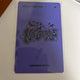 I Feel good Weverse Shop benefit photocard