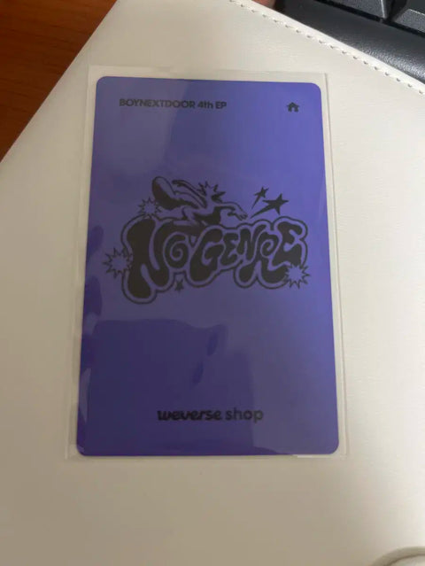 I Feel good Weverse Shop benefit photocard