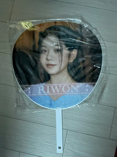CLASSY Riwon fan