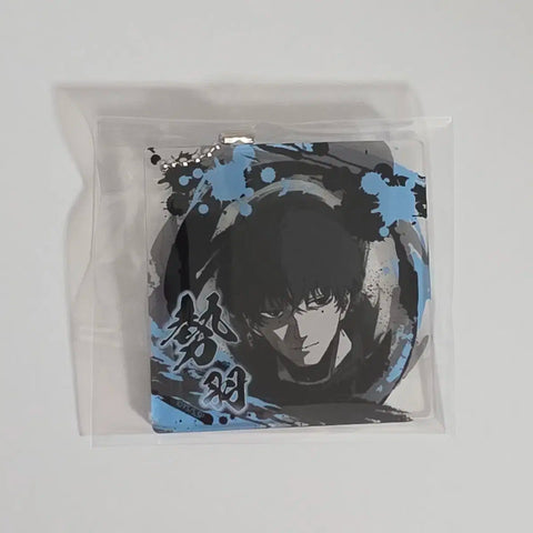Seba Natsuki Keychain