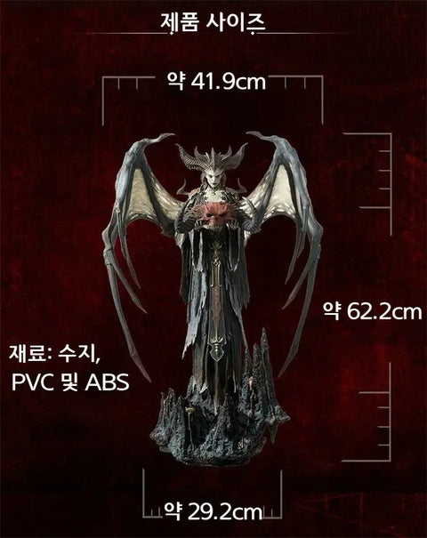 Diablo 4 Lilith Statue