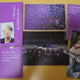 Buổi hòa nhạc Speak Yourself cuối cùng của BTS trên Discord