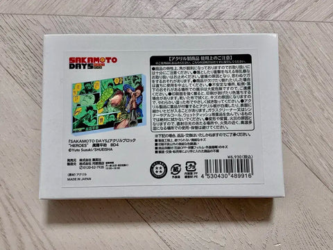 Sakamoto Days Sakadei Acrylic Block Heisuke