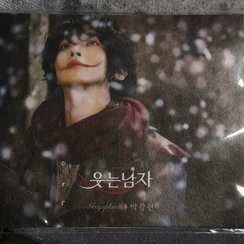 Musical The Man Who Laughs Park Kang-hyun Postcard Set