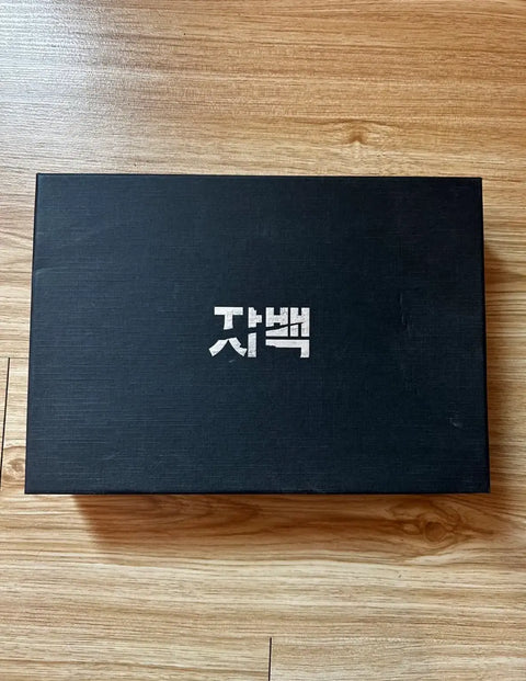 Junho Confession Premium DVD for Sale