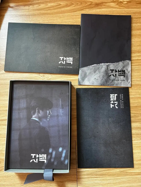 Junho Confession Premium DVD for Sale