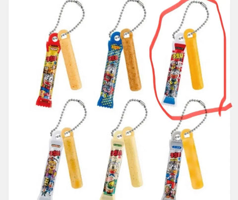 Umaibo Gacha