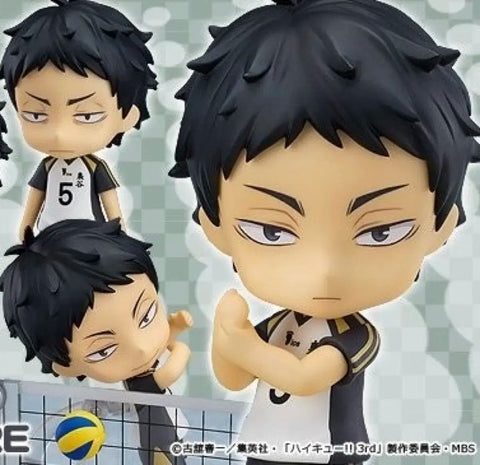 Haikyuu Akaashi Nendoroid Chưa mở, Chưa trưng bày, Đang bán